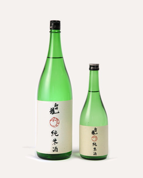 和田龍 純米酒